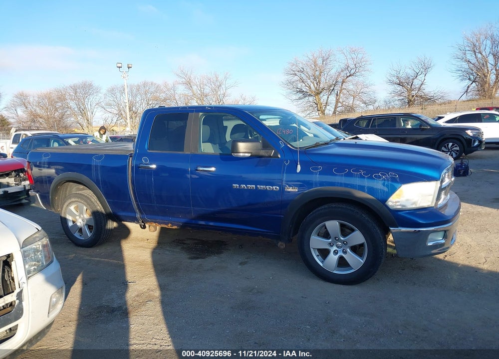 2011 RAM RAM 1500 VIN: 1D7RV1GT1BS578507