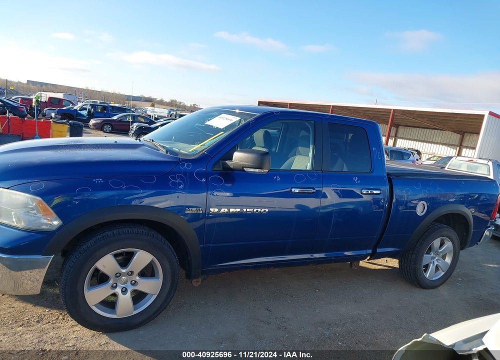 2011 RAM RAM 1500 VIN: 1D7RV1GT1BS578507