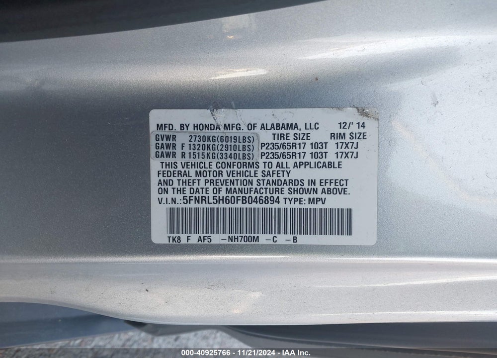 2015 HONDA ODYSSEY EX-L VIN: 5FNRL5H60FB046894
