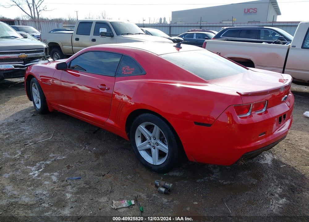 2010 CHEVROLET CAMARO 1LT VIN: 2G1FF1EV4A9172129