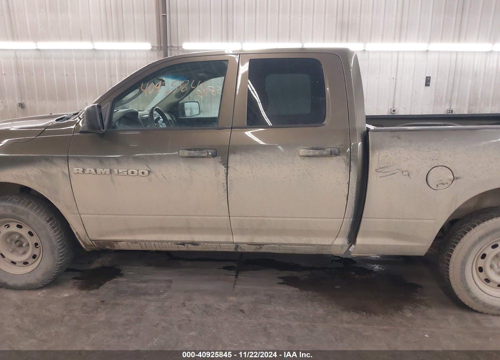 2012 RAM 1500 VIN: 1C6RD7FP2CS290508