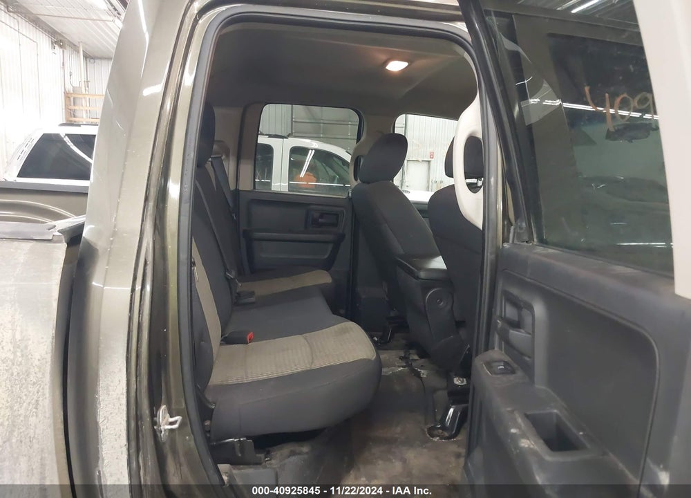 2012 RAM 1500 VIN: 1C6RD7FP2CS290508