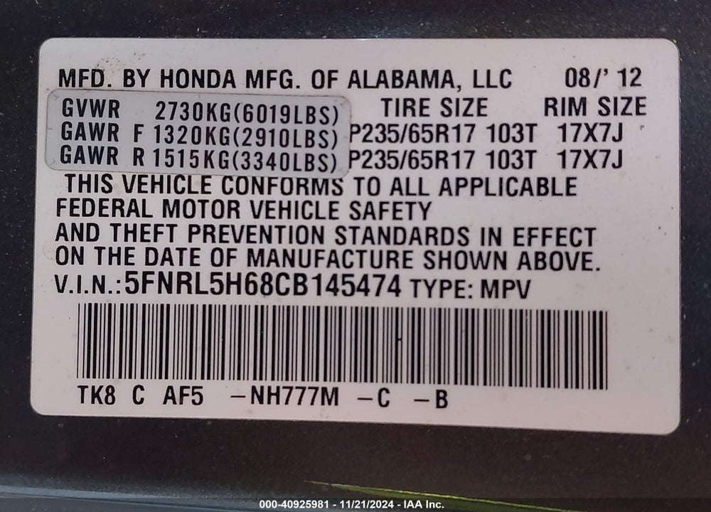 2012 HONDA ODYSSEY EX-L VIN: 5FNRL5H68CB145474