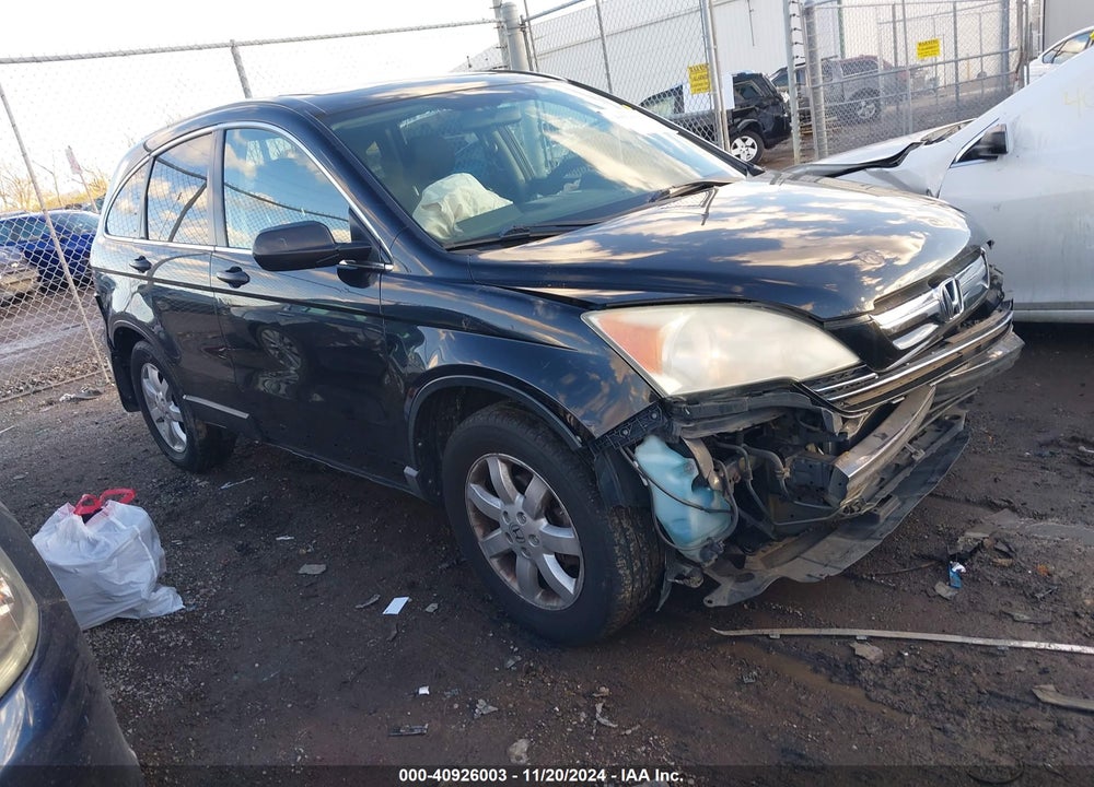 2009 HONDA CR-V EX VIN: 3CZRE38539G705694