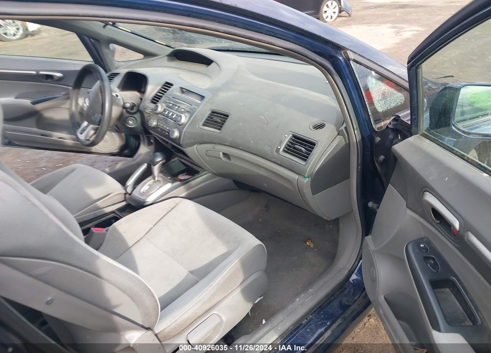 2008 HONDA CIVIC EX VIN: 1HGFA16808L100931