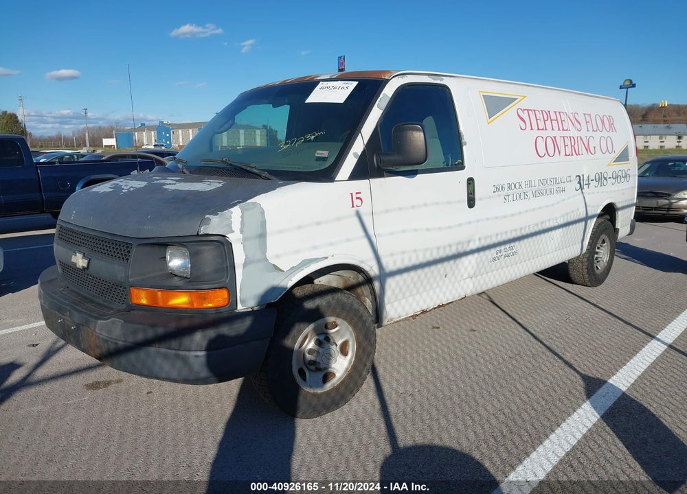 2007 CHEVROLET EXPRESS WORK VAN VIN: 1GCGG29U971158725