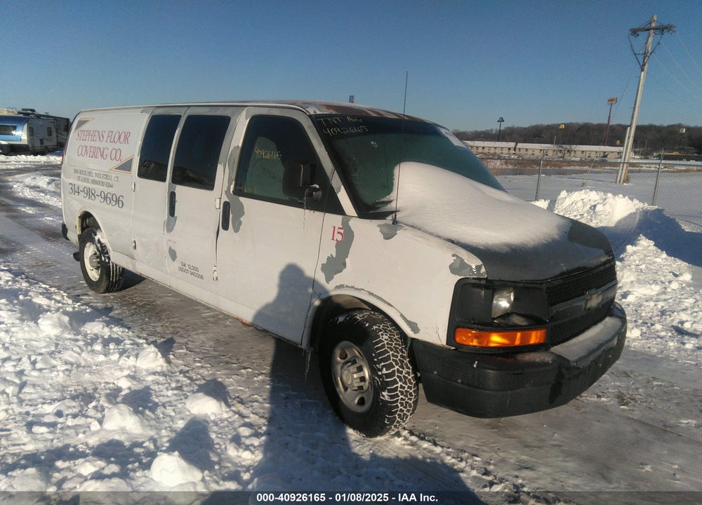 2007 CHEVROLET EXPRESS WORK VAN VIN: 1GCGG29U971158725