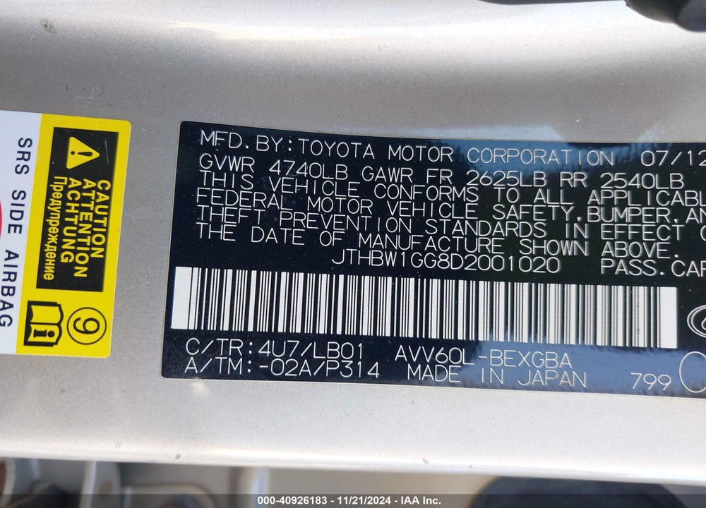 2013 LEXUS ES 300H VIN: JTHBW1GG8D2001020