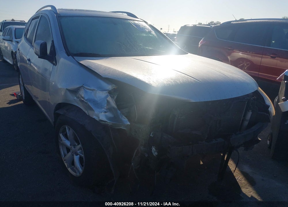 2008 NISSAN ROGUE SL VIN: JN8AS58V38W404449