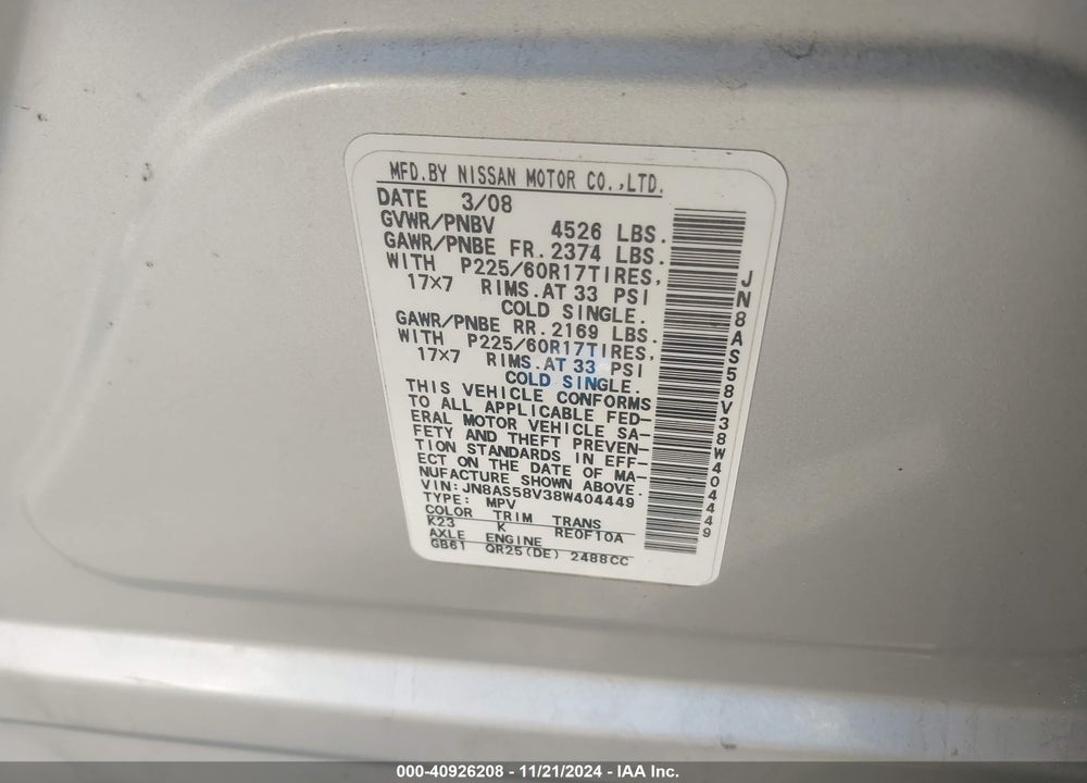 2008 NISSAN ROGUE SL VIN: JN8AS58V38W404449