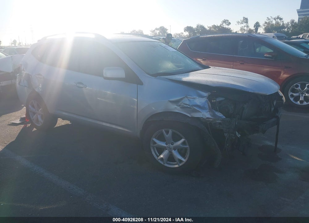 2008 NISSAN ROGUE SL VIN: JN8AS58V38W404449