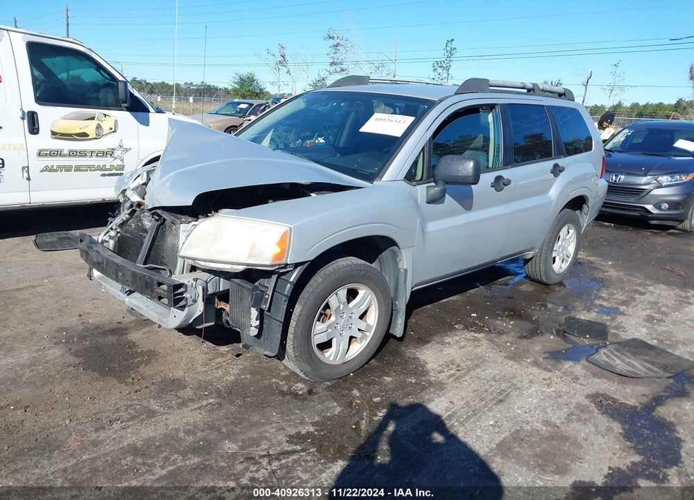 2007 MITSUBISHI ENDEAVOR LS VIN: 4A4MM21S97E029892