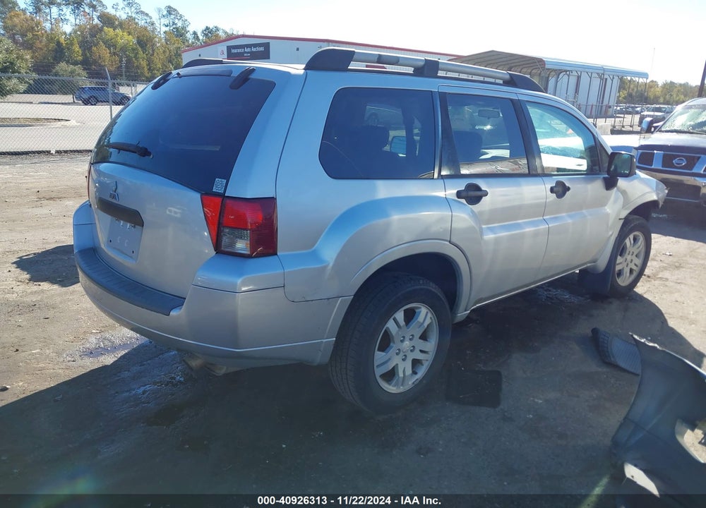 2007 MITSUBISHI ENDEAVOR LS VIN: 4A4MM21S97E029892