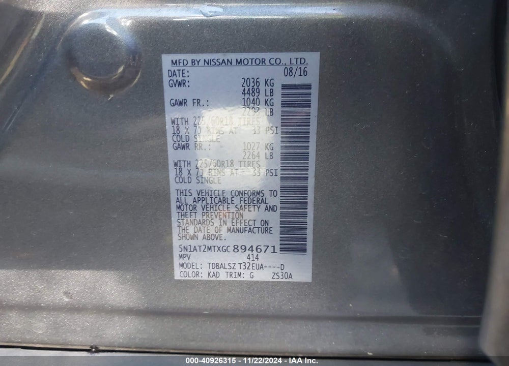 2016 NISSAN ROGUE SL VIN: 5N1AT2MTXGC894671
