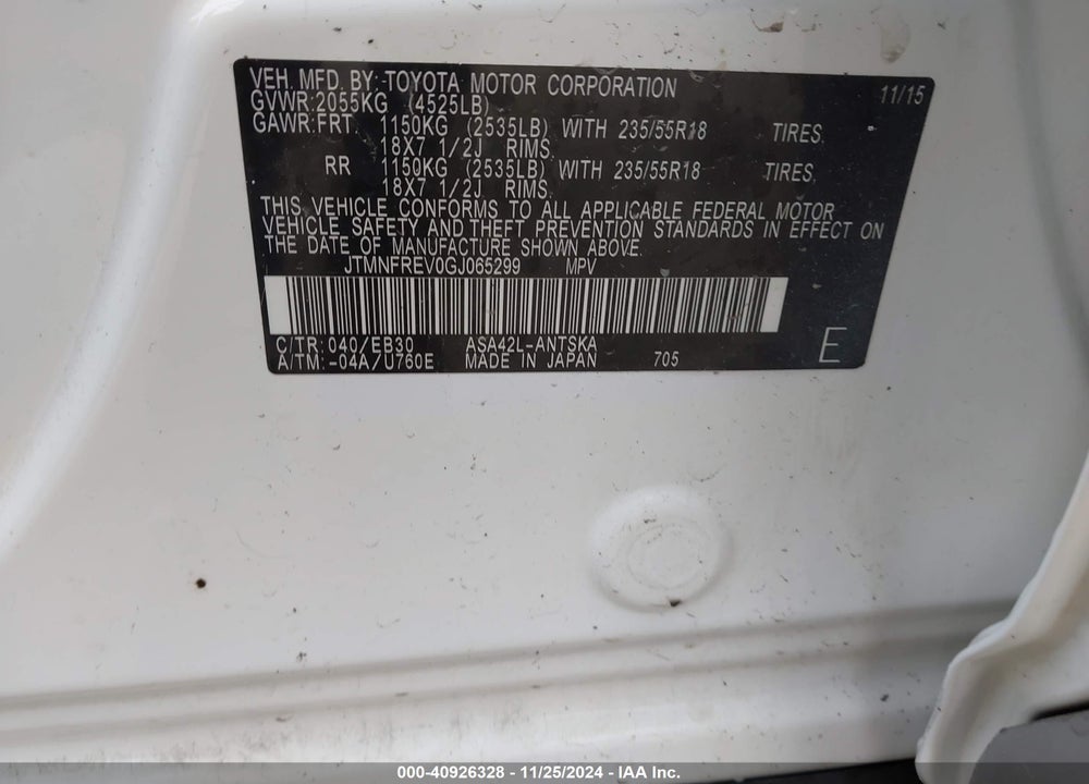2016 TOYOTA RAV4 SE VIN: JTMNFREV0GJ065299