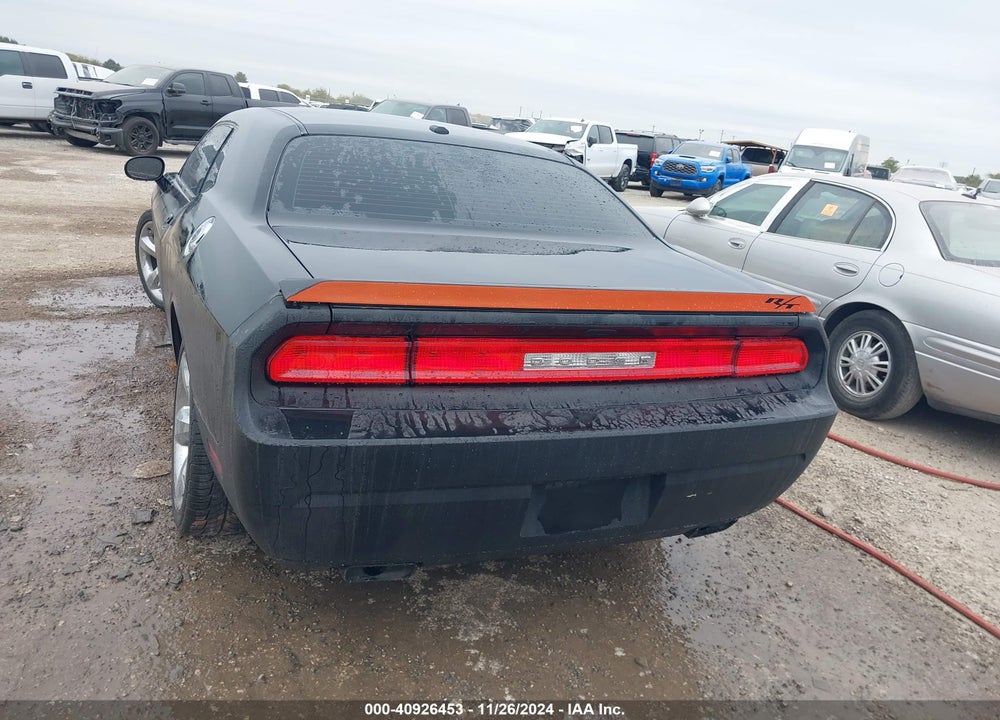 2012 DODGE CHALLENGER VIN: 2C3CDYBT3CH268634