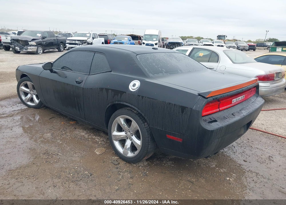 2012 DODGE CHALLENGER VIN: 2C3CDYBT3CH268634