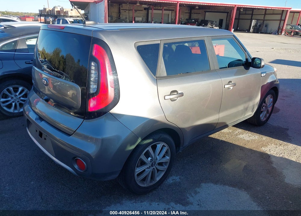 2017 KIA SOUL VIN: KNDJP3A50H7449189