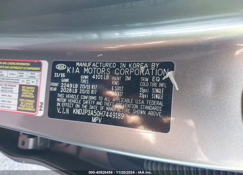 2017 KIA SOUL VIN: KNDJP3A50H7449189