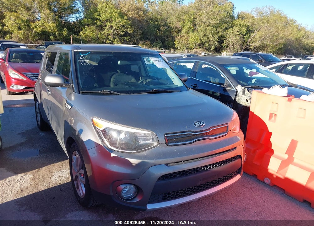 2017 KIA SOUL VIN: KNDJP3A50H7449189