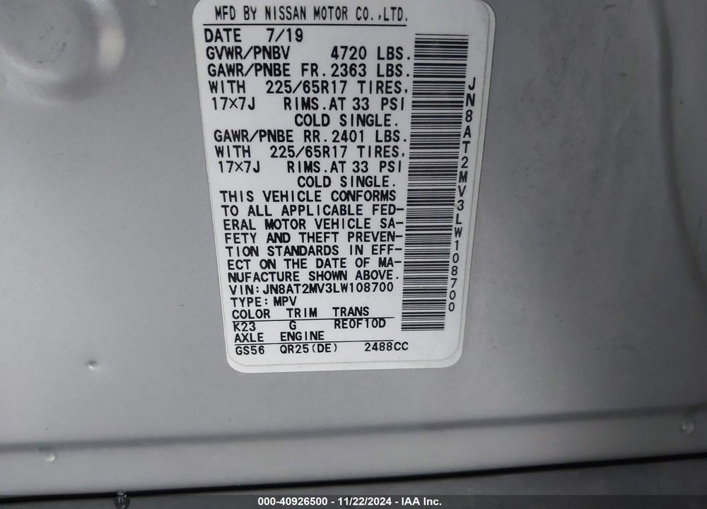 2020 NISSAN ROGUE S INTELLIGENT AWD VIN: JN8AT2MV3LW108700