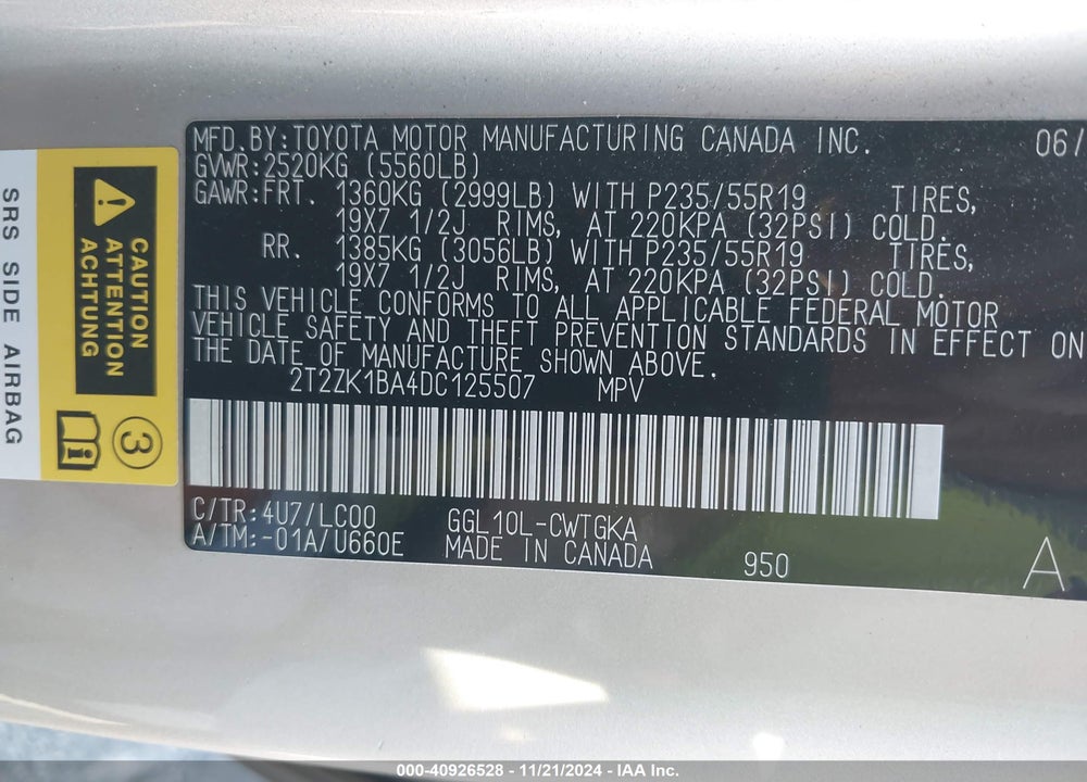 2013 LEXUS RX 350 VIN: 2T2ZK1BA4DC125507