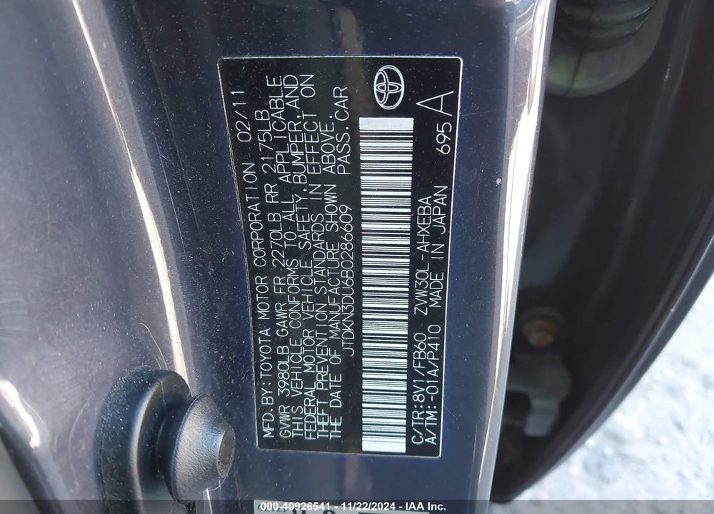2011 TOYOTA PRIUS THREE VIN: JTDKN3DU6B0286609