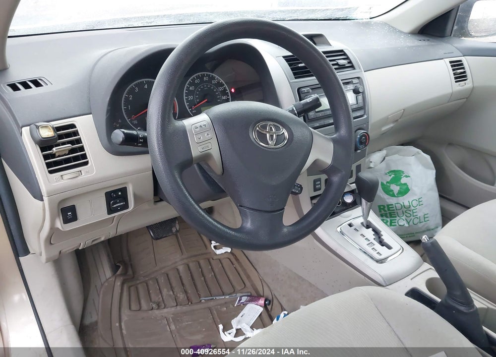 2012 TOYOTA COROLLA VIN: 2T1BU4EE5CC763831