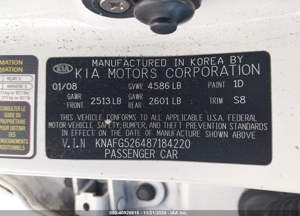 2008 KIA RONDO LX V6 VIN: KNAFG526487184220