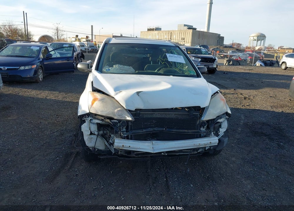 2007 HONDA CR-V EX VIN: JHLRE48527C098444
