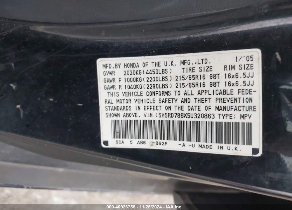 2005 HONDA CR-V EX VIN: SHSRD788X5U320863