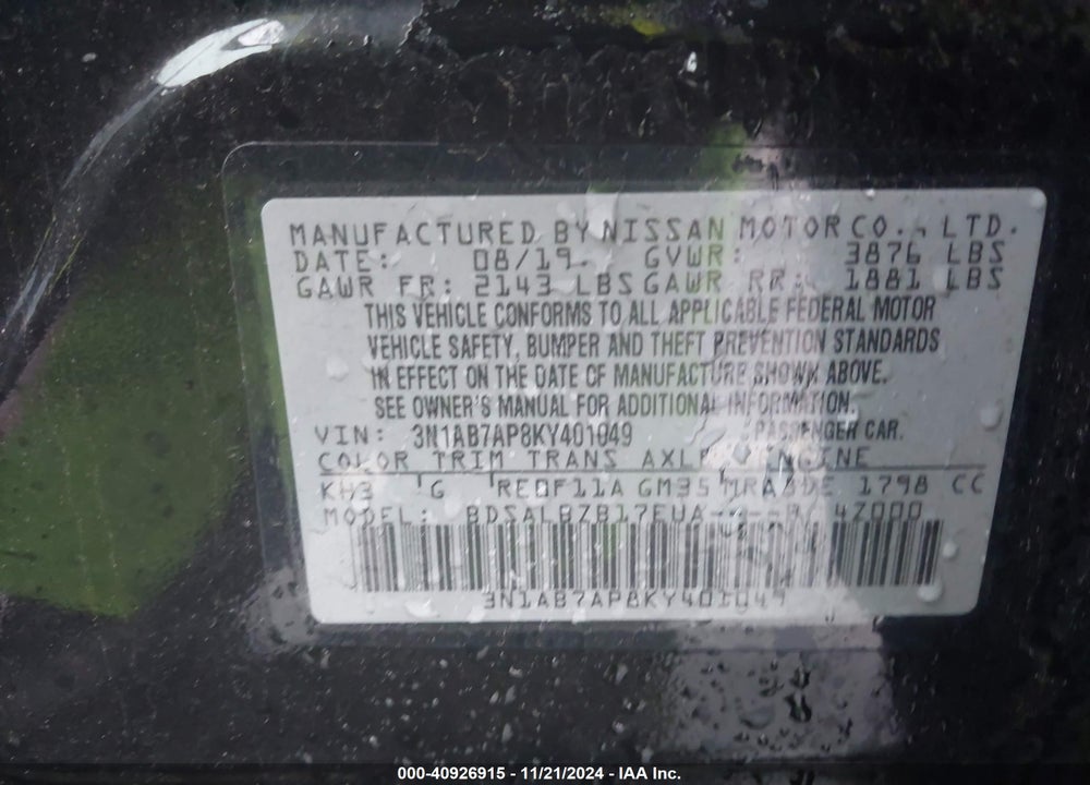2019 NISSAN SENTRA S VIN: 3N1AB7AP8KY401049