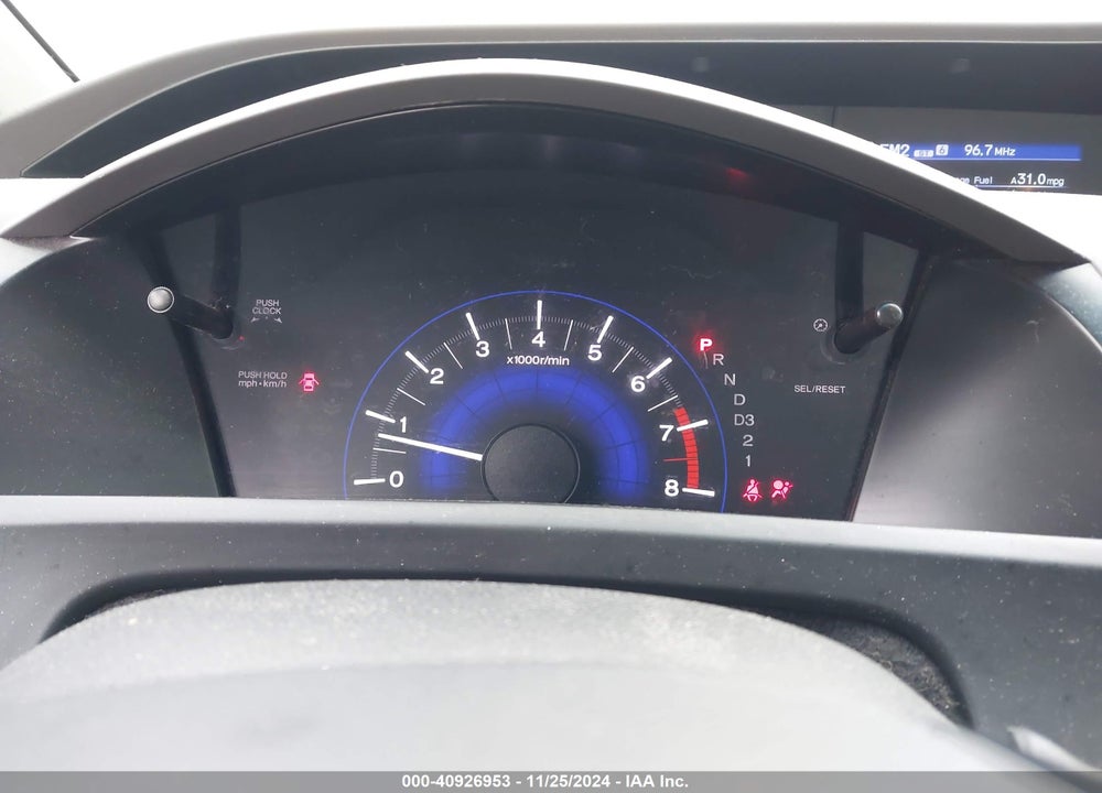 2012 HONDA CIVIC EX VIN: 19XFB2F81CE085889