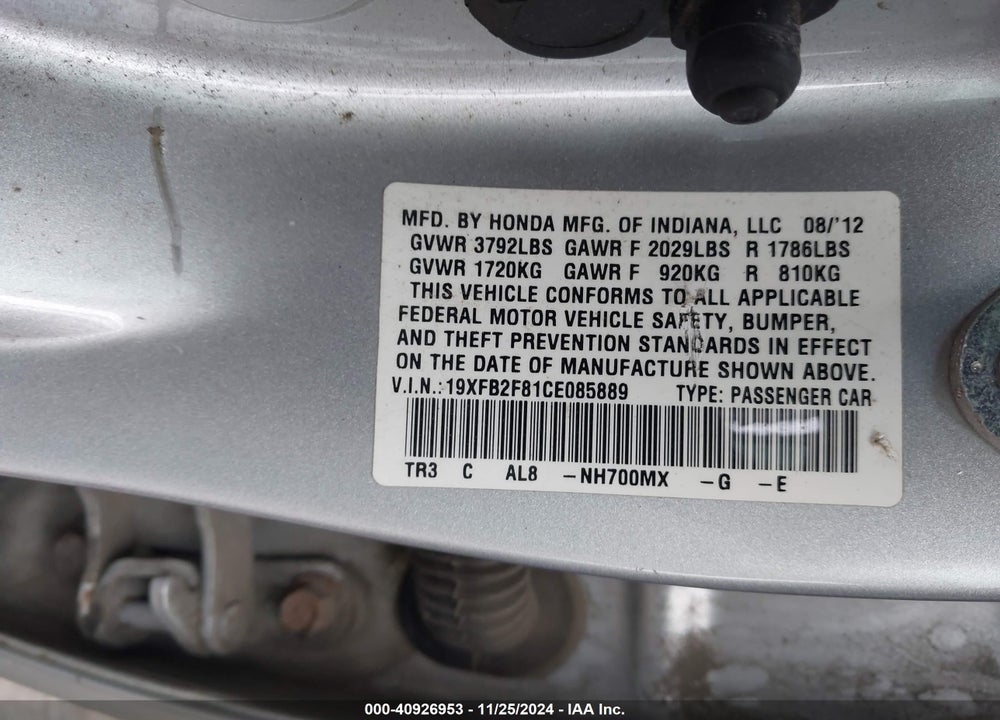 2012 HONDA CIVIC EX VIN: 19XFB2F81CE085889