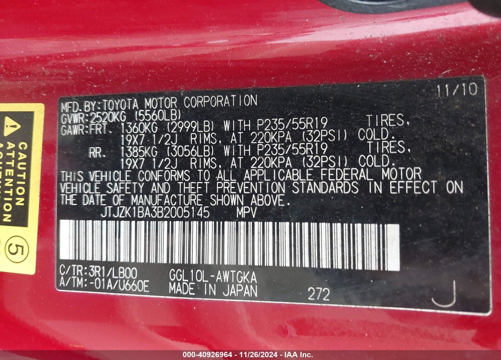 2011 LEXUS RX 350 VIN: JTJZK1BA3B2005145