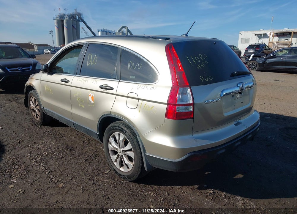 2009 HONDA CR-V EX VIN: JHLRE38589C009716