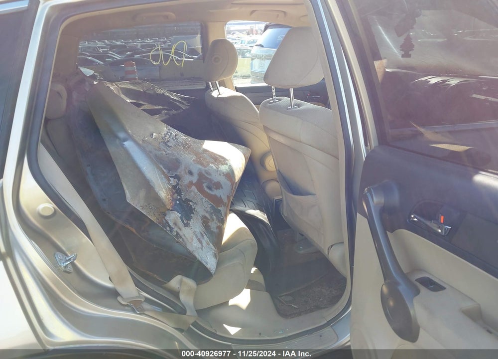 2009 HONDA CR-V EX VIN: JHLRE38589C009716