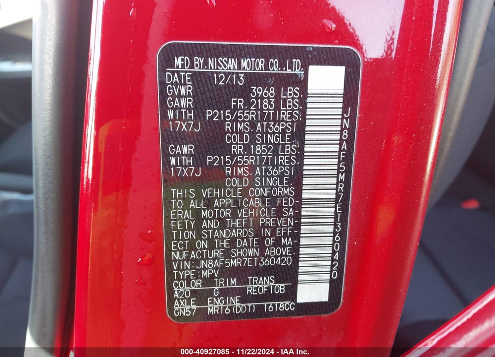 2014 NISSAN JUKE S VIN: JN8AF5MR7ET360420