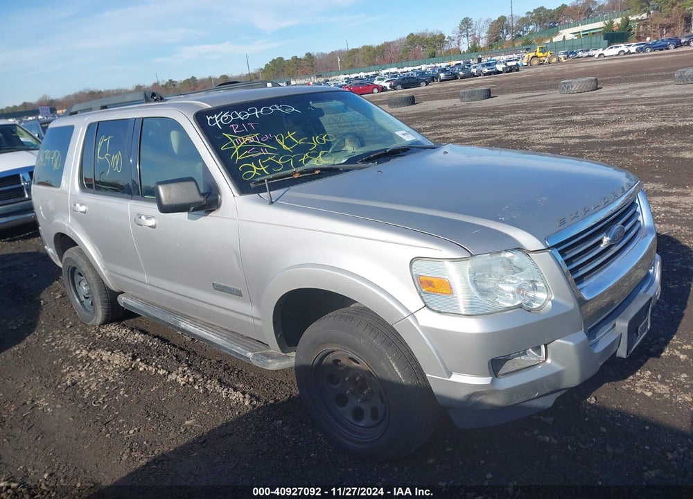 2007 FORD EXPLORER XLT VIN: 1FMEU73E47UB08940
