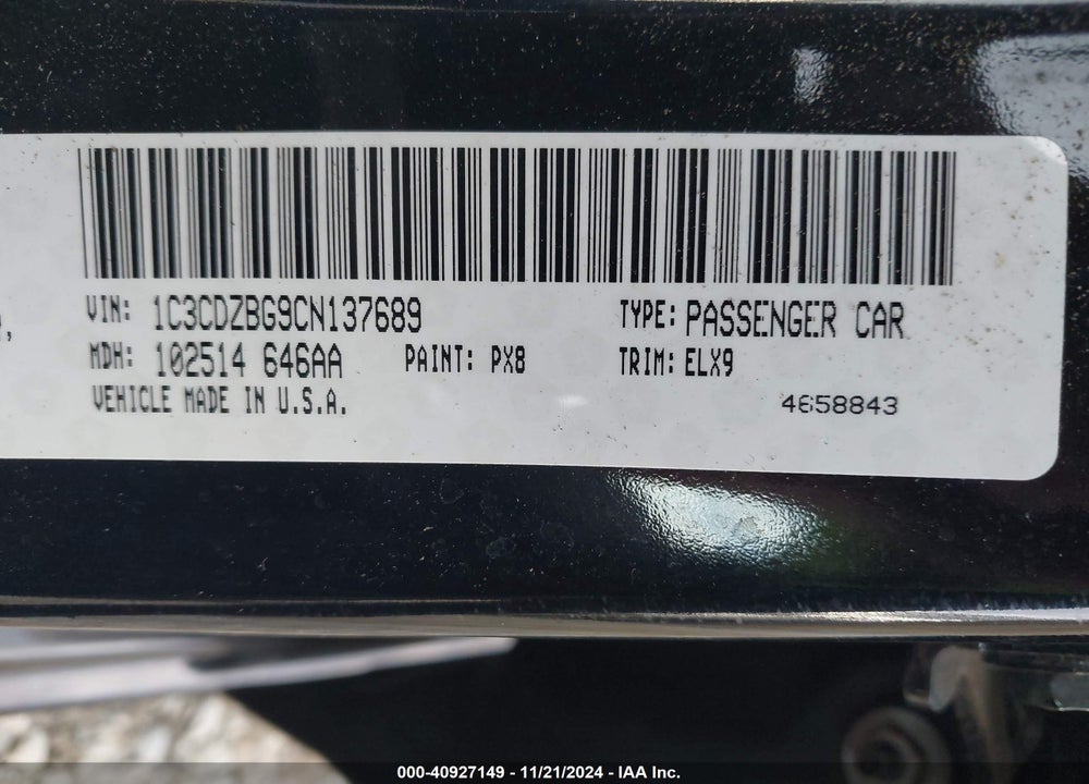 2012 DODGE AVENGER R/T VIN: 1C3CDZBG9CN137689