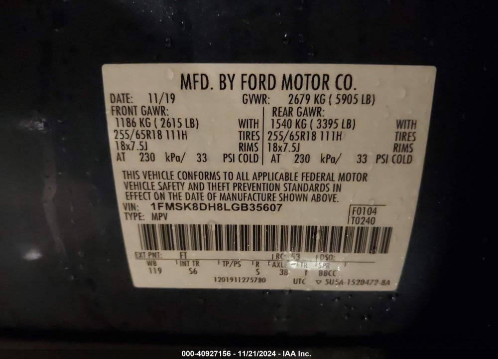 2020 FORD EXPLORER XLT VIN: 1FMSK8DH8LGB35607