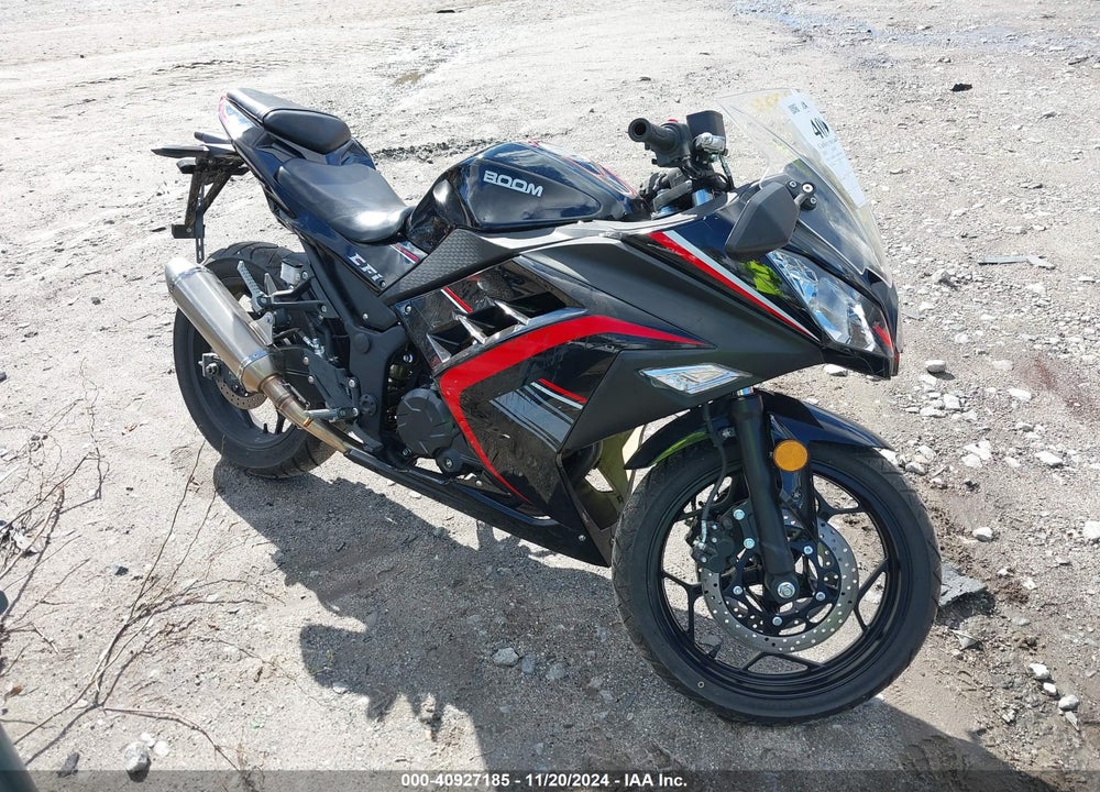 2021 JIANGSU BAODIAO --- VIN: L2BB5AAK3MB711020