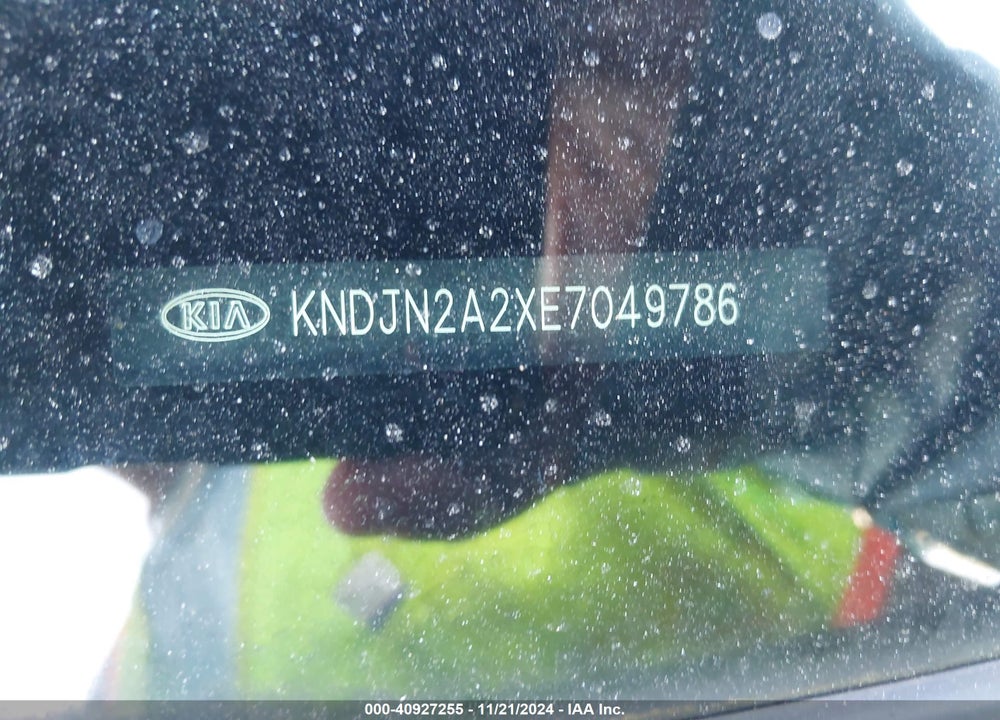 2014 KIA SOUL VIN: KNDJN2A2XE7049786