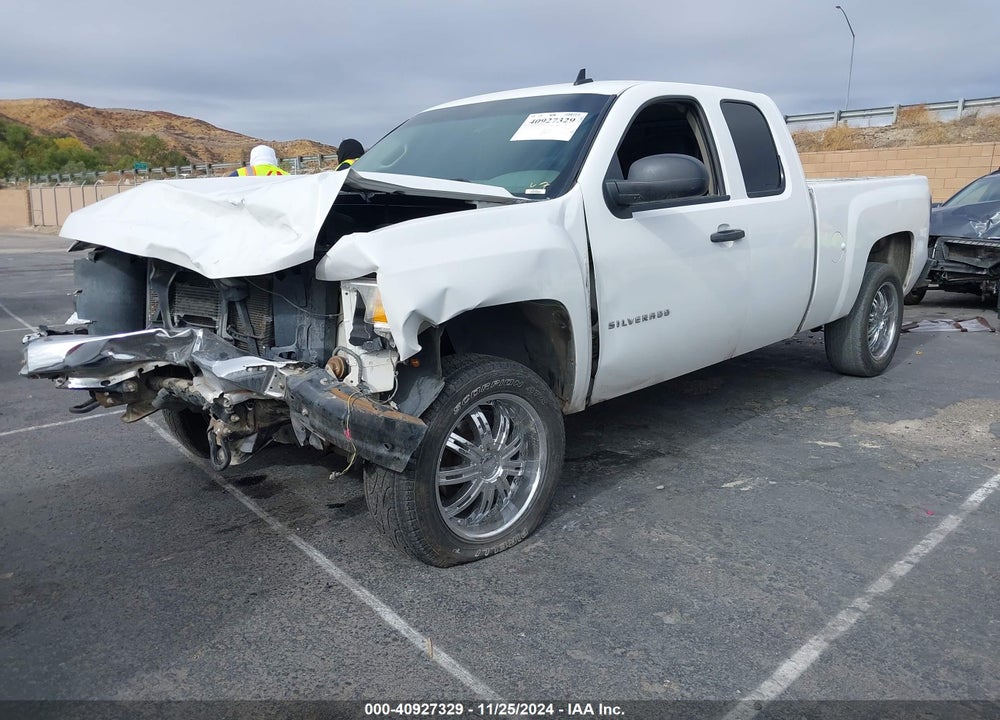 2010 CHEVROLET SILVERADO 1500 WORK TRUCK VIN: 1GCSCPEA6AZ215101
