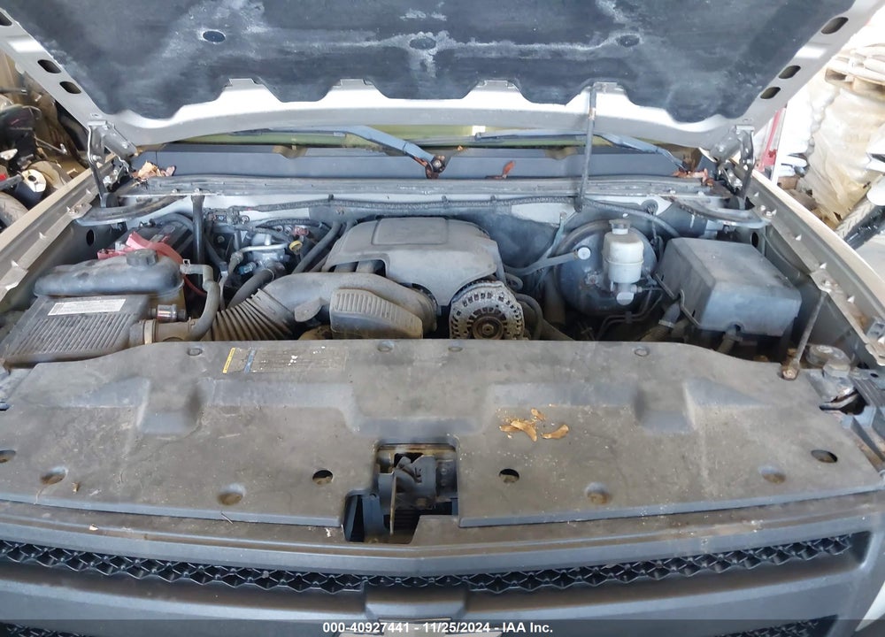 2008 CHEVROLET SILVERADO 1500 WORK TRUCK VIN: 1GCEK14C48E111305