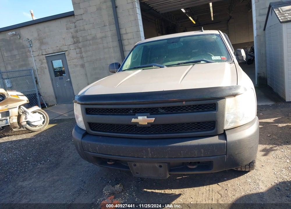 2008 CHEVROLET SILVERADO 1500 WORK TRUCK VIN: 1GCEK14C48E111305