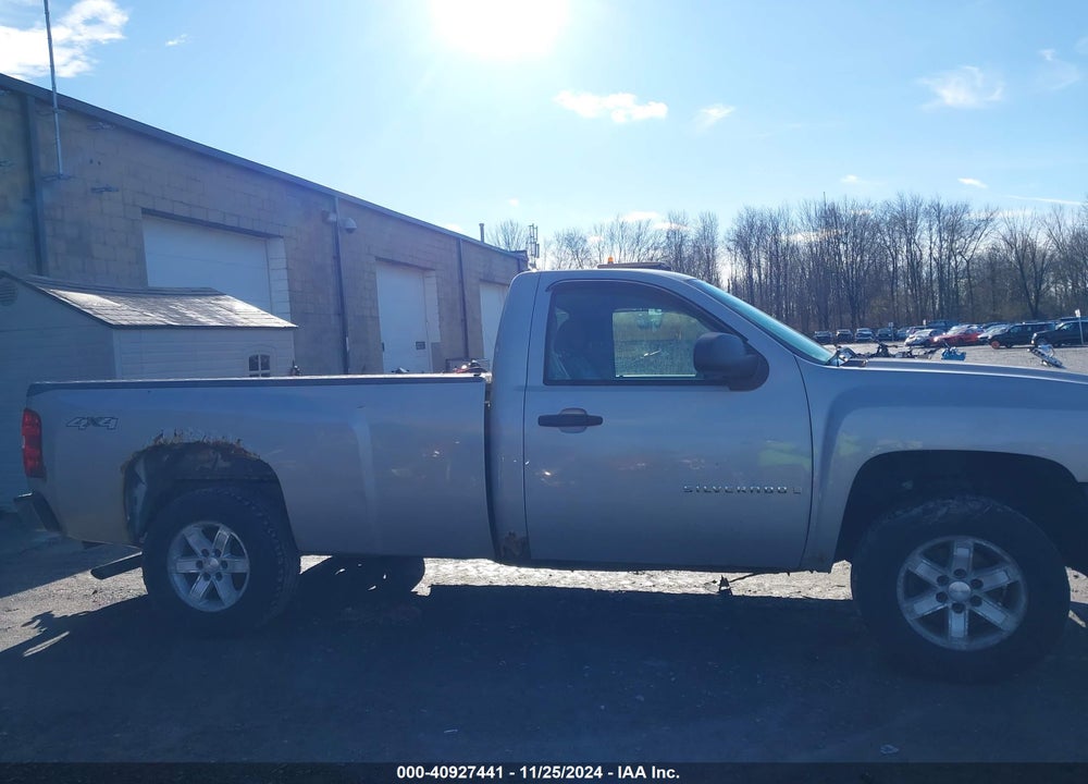 2008 CHEVROLET SILVERADO 1500 WORK TRUCK VIN: 1GCEK14C48E111305