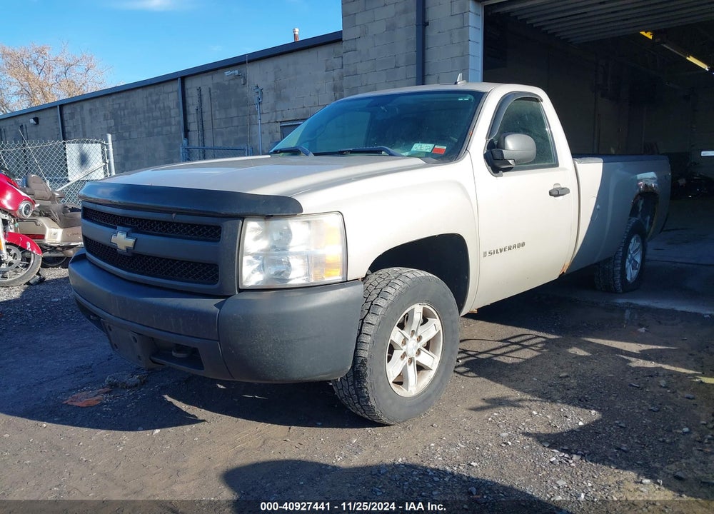 2008 CHEVROLET SILVERADO 1500 WORK TRUCK VIN: 1GCEK14C48E111305