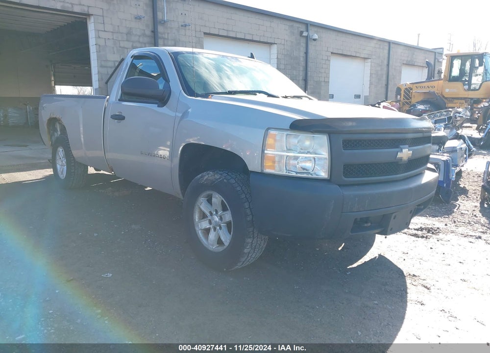 2008 CHEVROLET SILVERADO 1500 WORK TRUCK VIN: 1GCEK14C48E111305