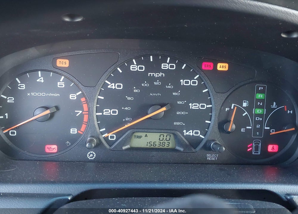 2003 HONDA ODYSSEY EX VIN: 5FNRL18673B051871